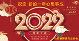 文章附图